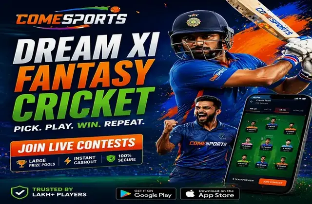 99club (99 club) fantasy cricket & matchday visual 1
